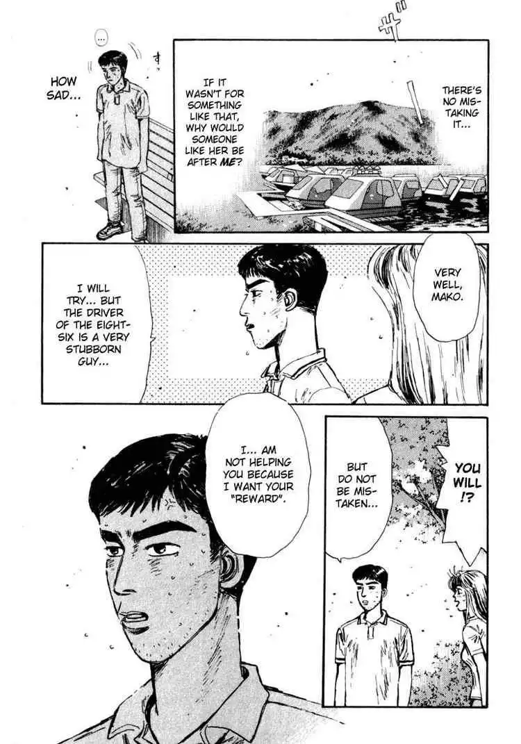 Initial D Chapter 55 15